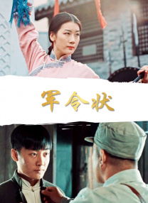 亚洲一区二区三区四